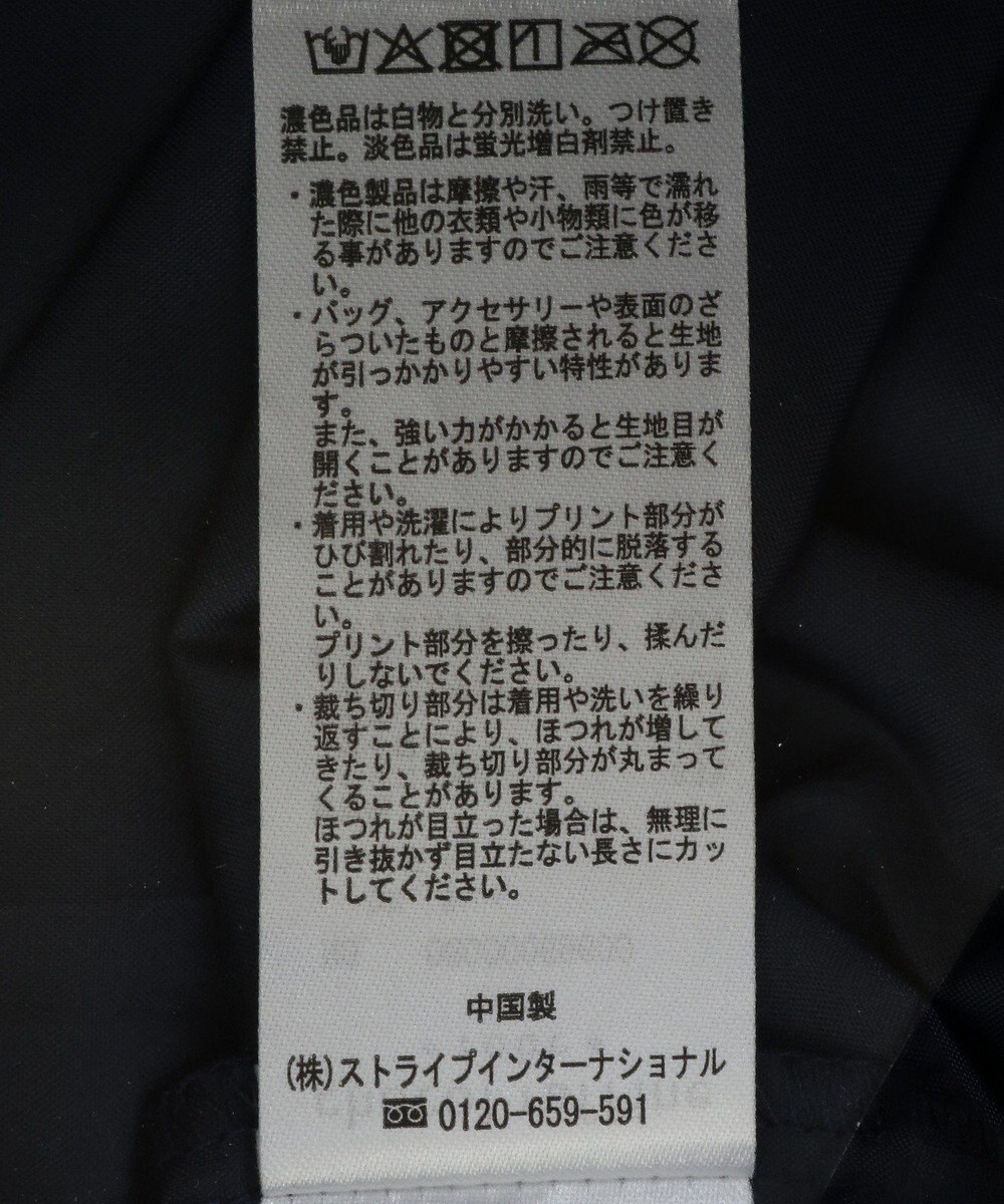 Green Parks ラメチュールプリーツスカート 