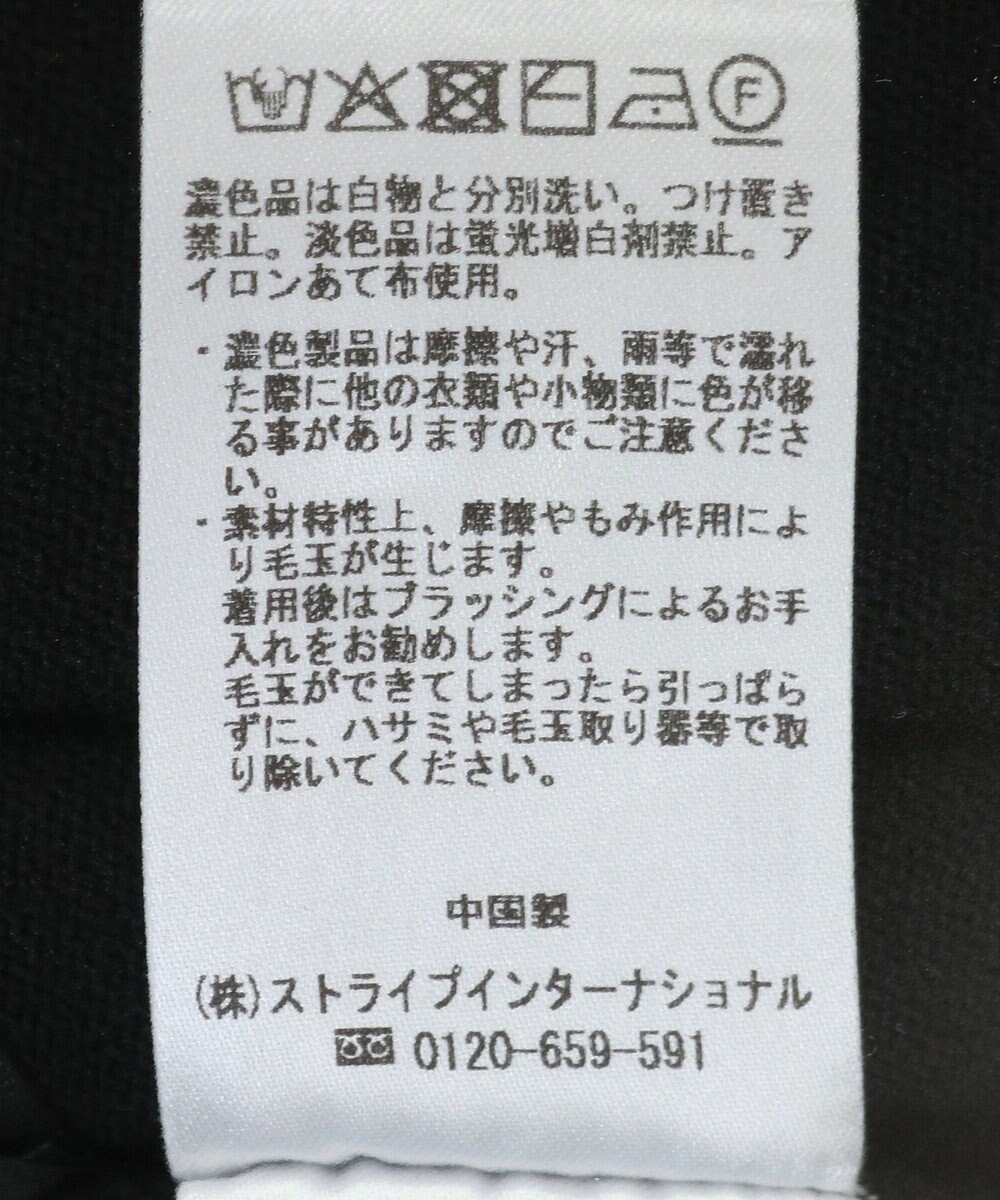 Green Parks ラメチュールプリーツスカート 