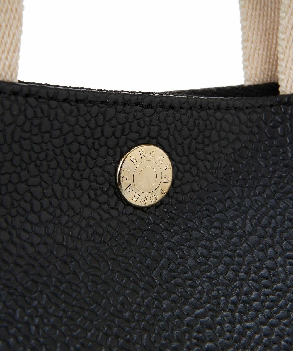 TOPKAPI 【Breath TOPKAPI】SCOTCH GRAIN スコッチグレイン プレーン 2トーンテープ ハンドル トートバッグ L 