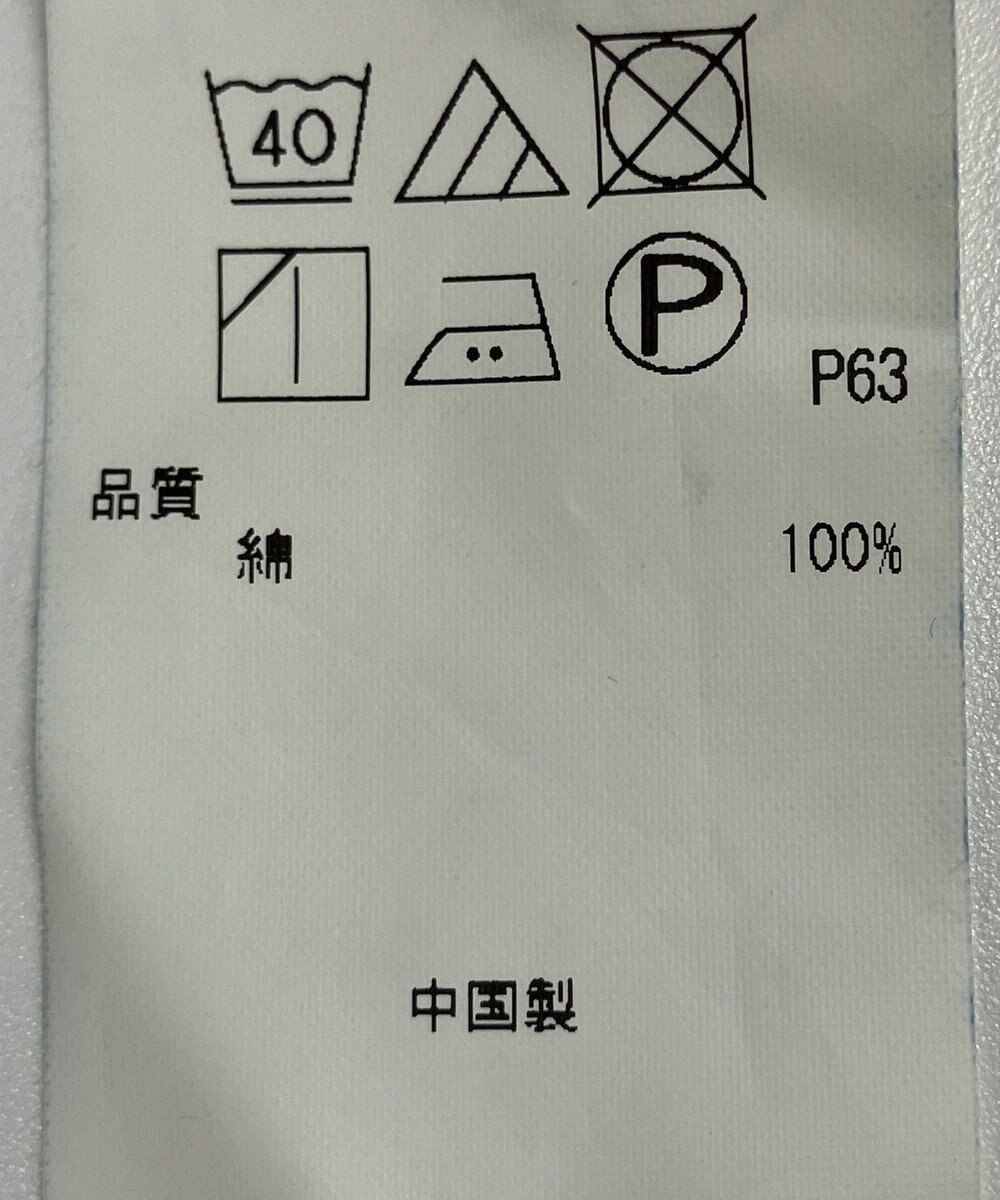 ONWARD Reuse Park 【23区】パンツ秋冬 