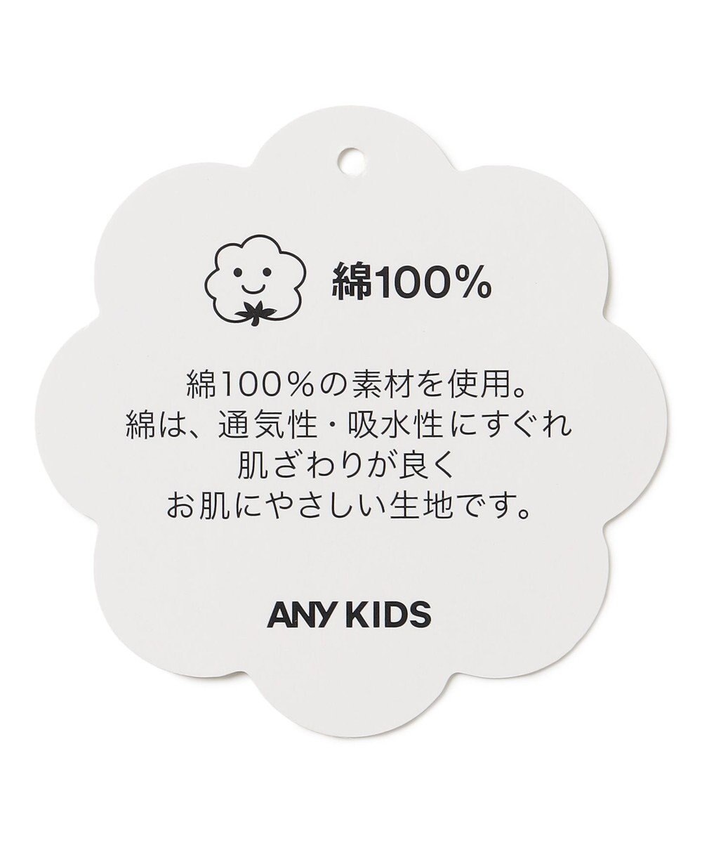 ANY KIDS 【綿100%】オーバーサイズ 半袖Tシャツ 
