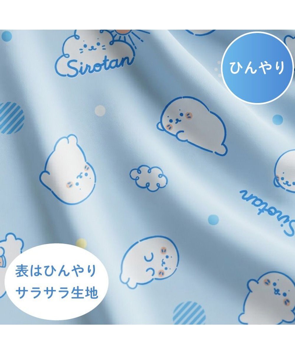 Mother garden しろたん クール ブランケット 《のんびり柄》リバーシブル 