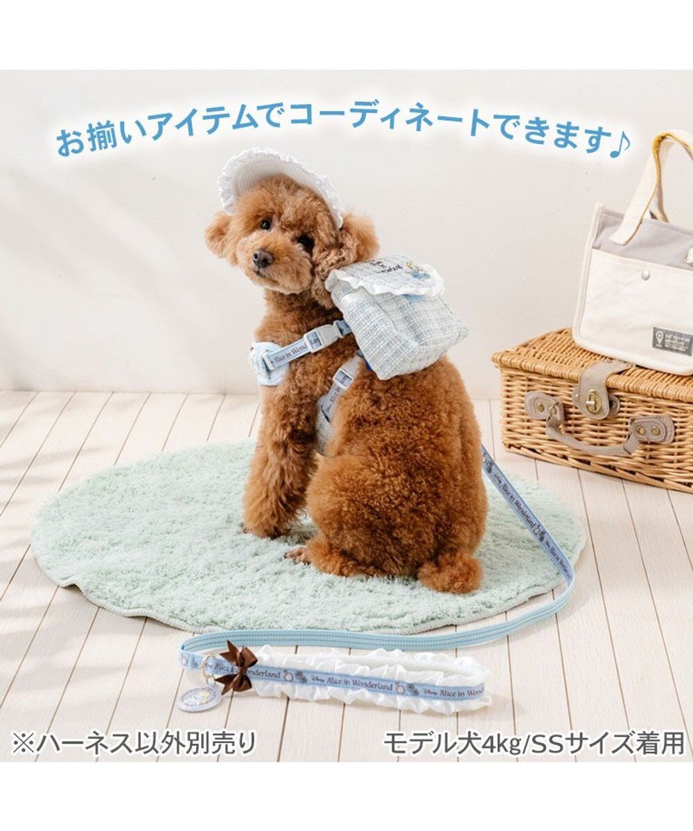 PET PARADISE ディズニー アリス リュックハーネス ＳＳ 