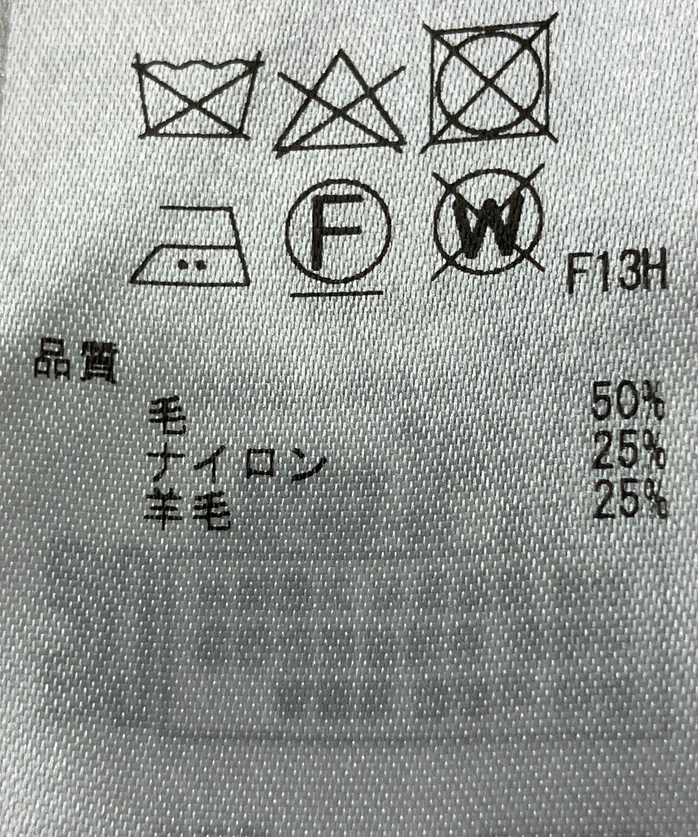 ONWARD Reuse Park 【23区】ニット秋冬 