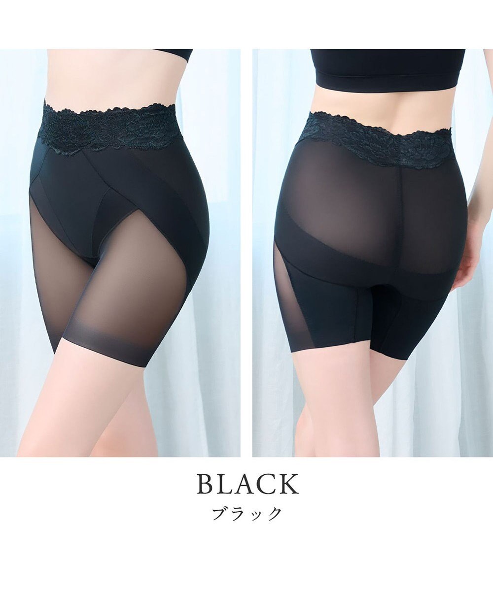 BRADELIS New York 【BRADELIS NewYork peace】おしりPラインヒップラップロングショーツ25 ブラデリス 