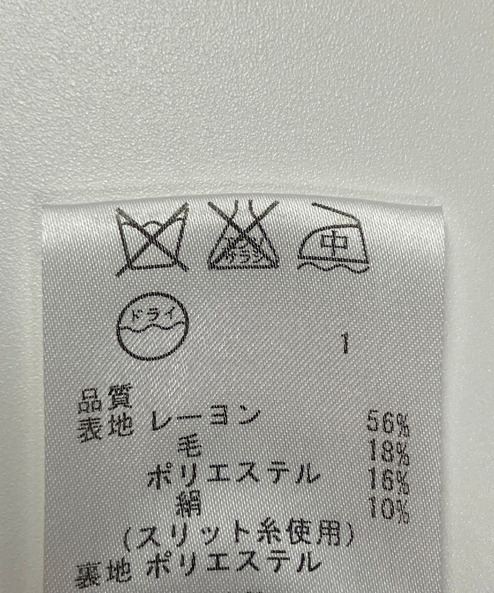 ONWARD Reuse Park 【23区】ジャケット春夏 