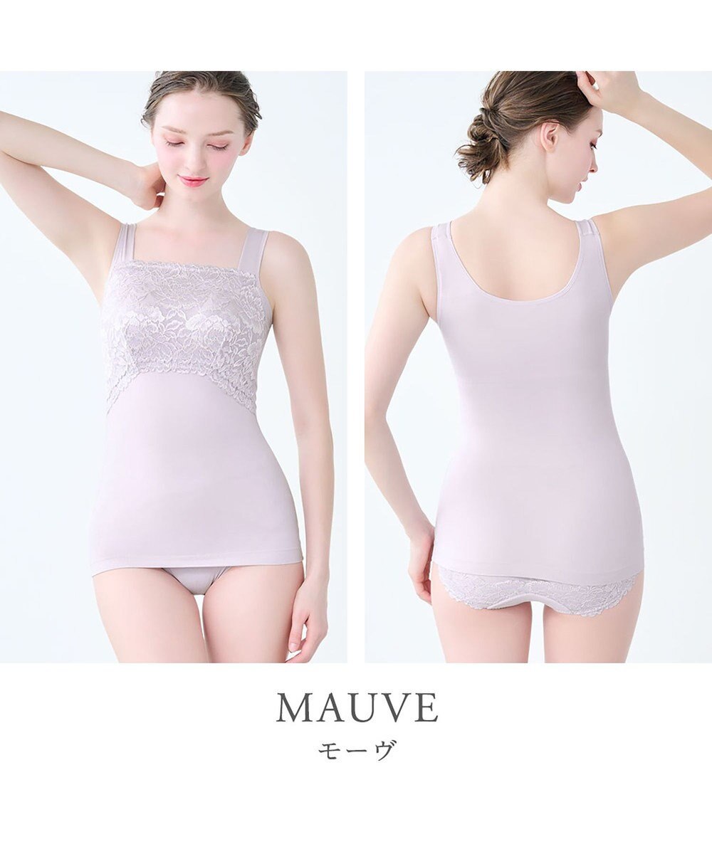 BRADELIS New York 【BRADELIS NewYork peace】ハッピーバストアップブラキャミソール25 ノンワイヤー 補整 ブラトップ カップ付き 補正下着 