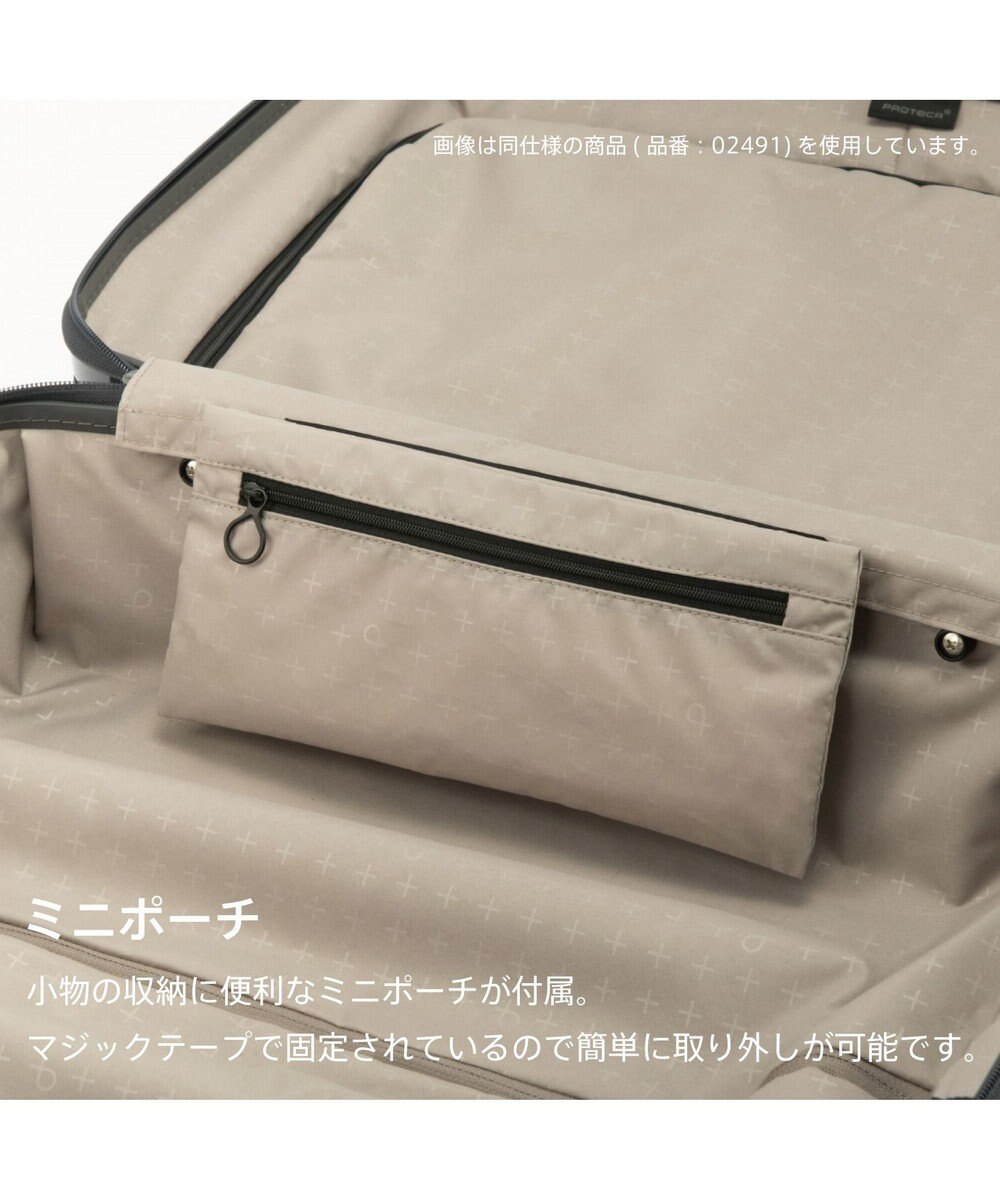 ACE BAGS & LUGGAGE Proteca トリアクシス3 スーツケース 132L 大容量 02495 プロテカ 