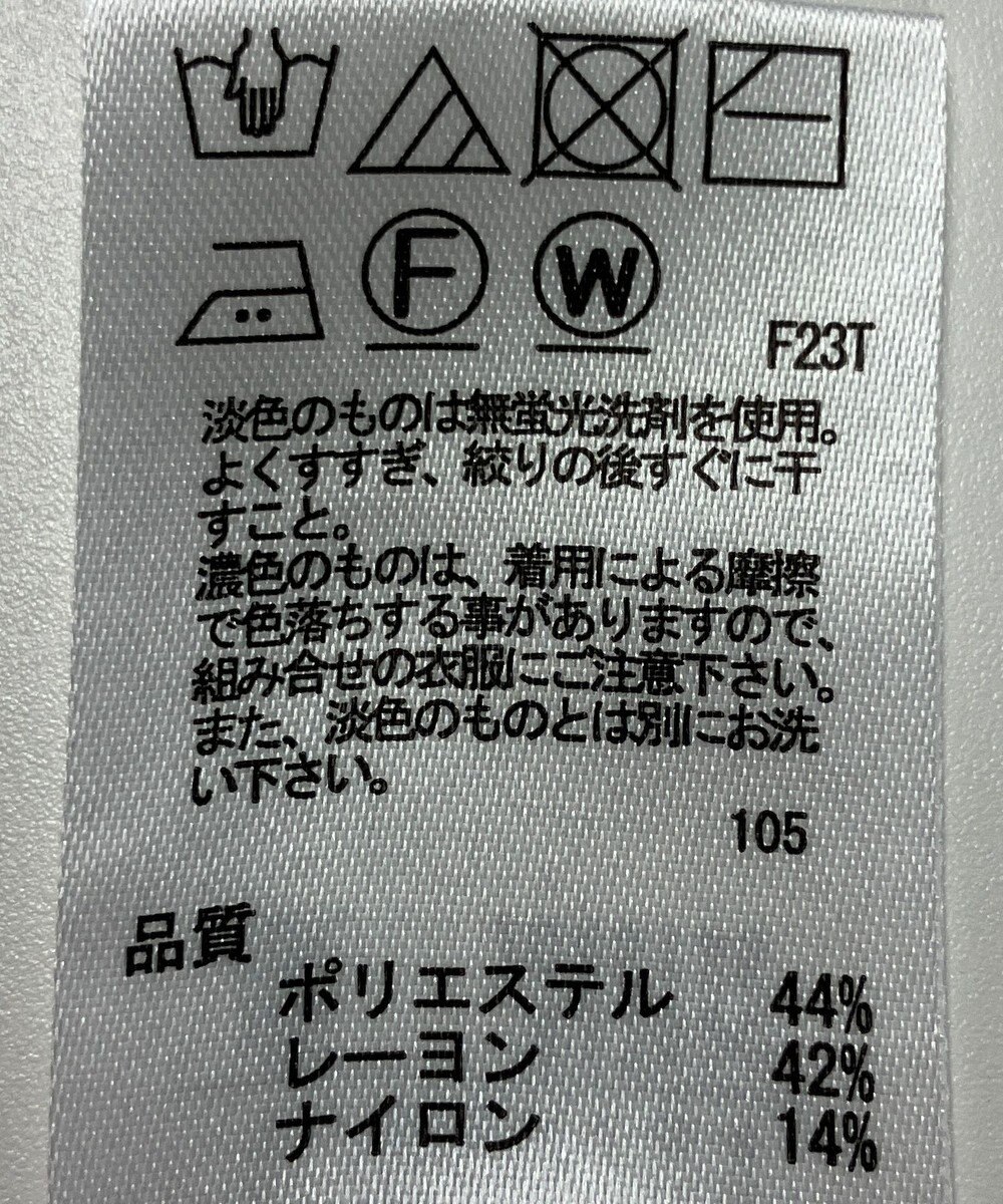 ONWARD Reuse Park 【any SiS】ニット秋冬 