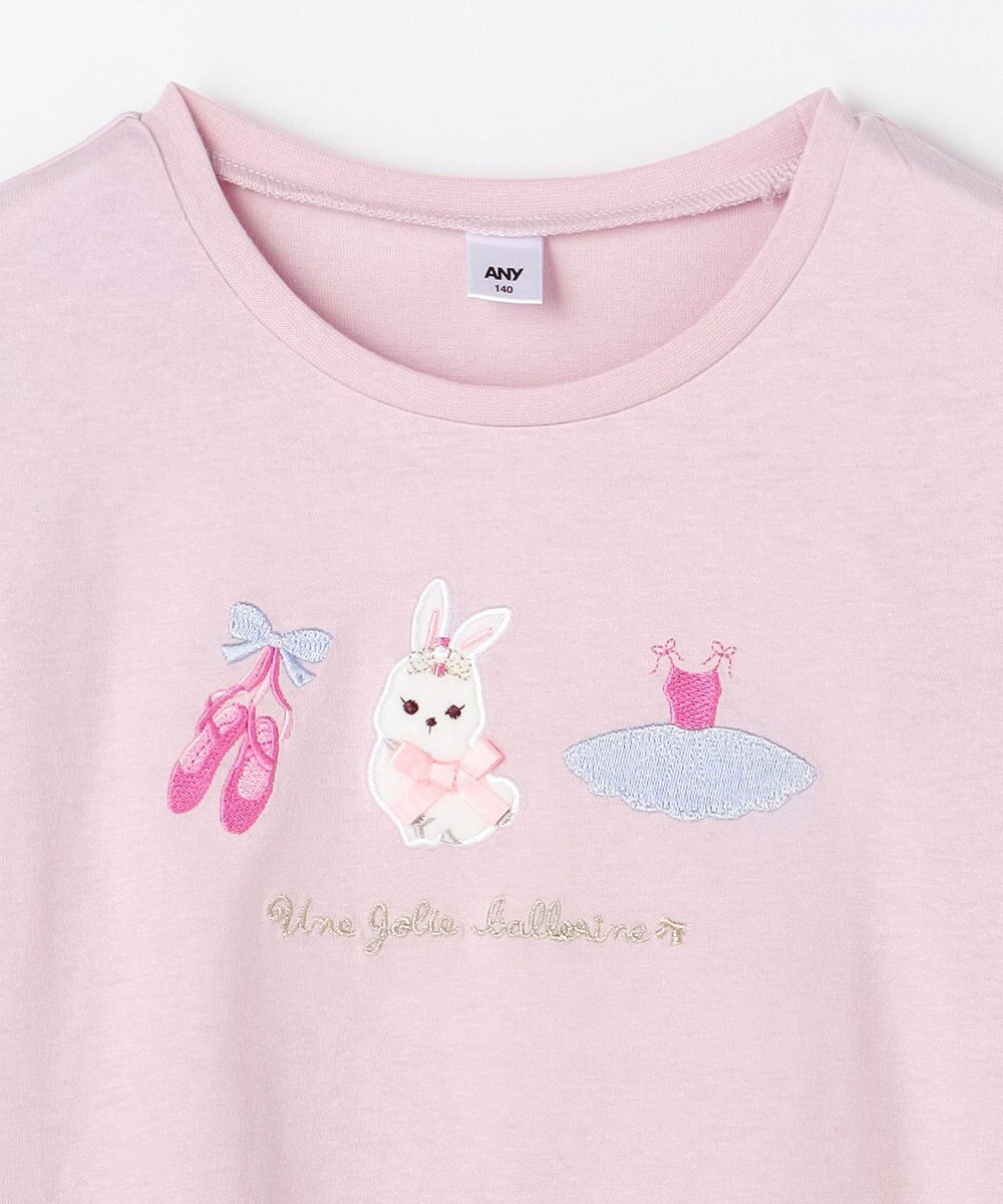 ANY KIDS おけいこモチーフ刺繍入り 長袖Tシャツ 
