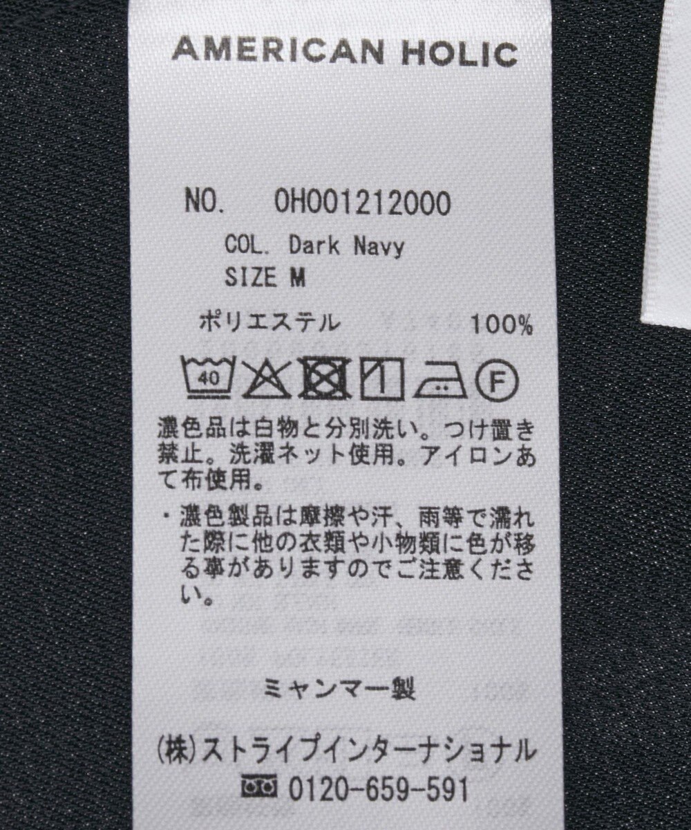 AMERICAN HOLIC 【イージーケア】Ｗクロスティアードブラウス 