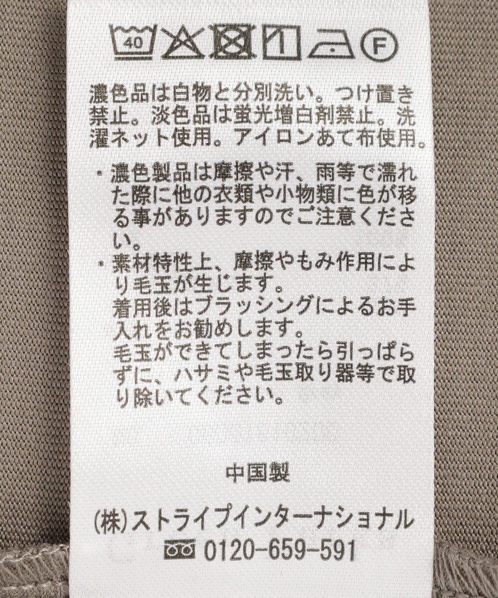 Green Parks ＳＥＴ２点チュール＋半袖ＴＥＥ 
