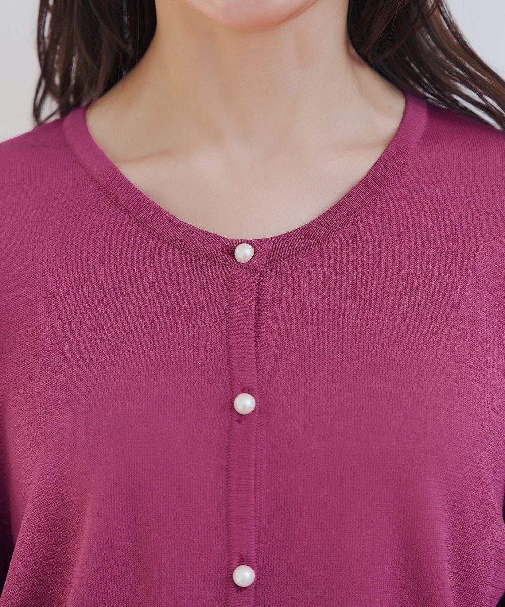 Tiaclasse 【洗える】フレアスリーブカーディガン 