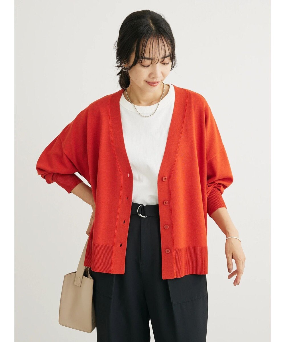 Green Parks 洗える　ステッチ入りＶネックカーディガン 