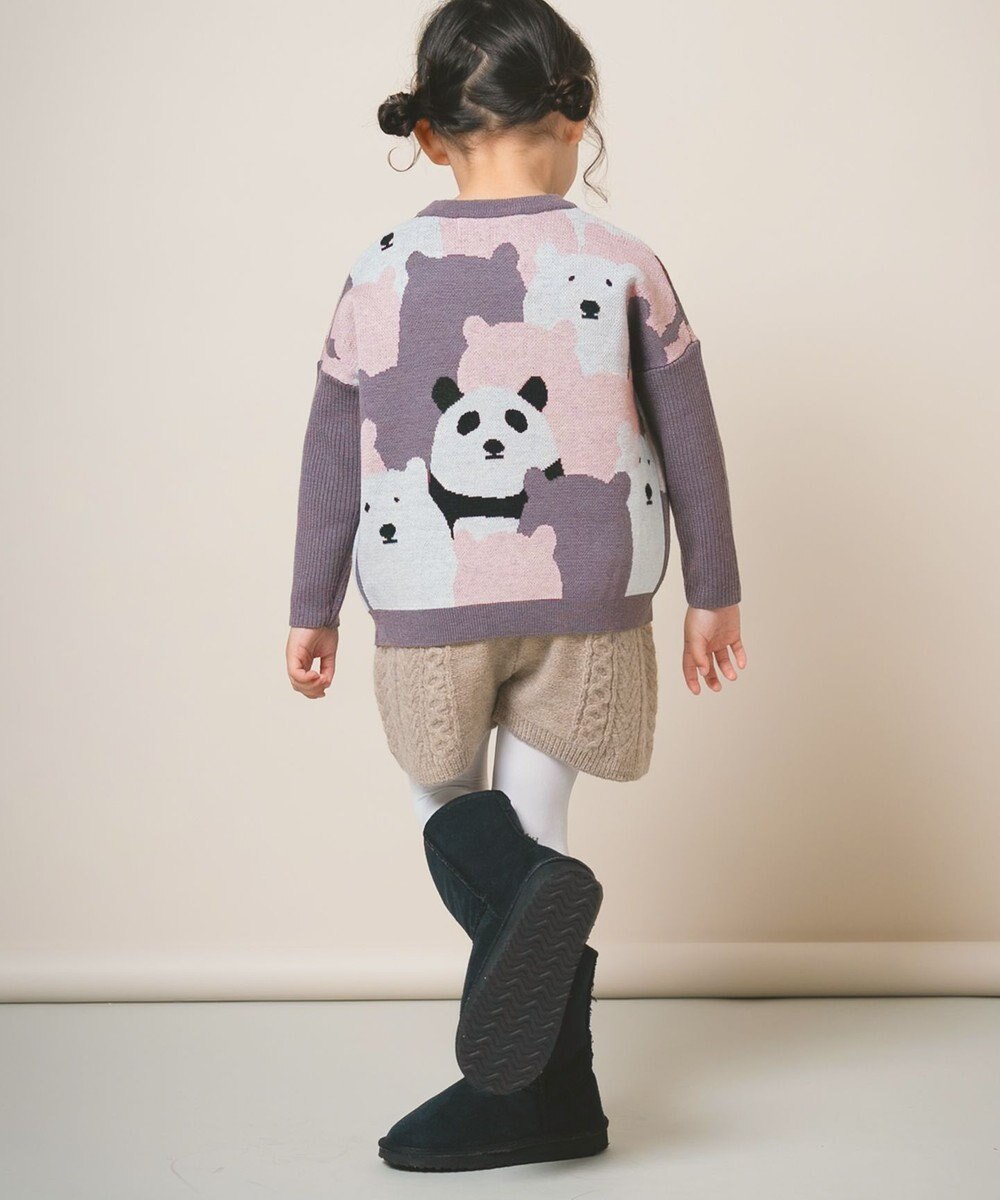 ami amie 【UNISEX】オンリーワンプルオーバー145cm 