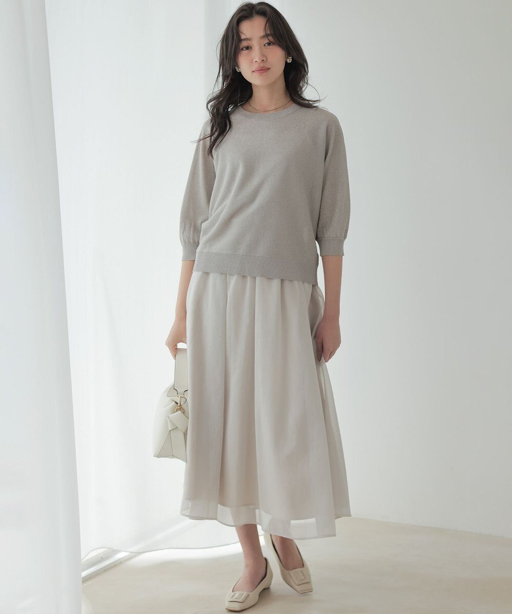 組曲 S 【先行予約】カラーボイル スカート 