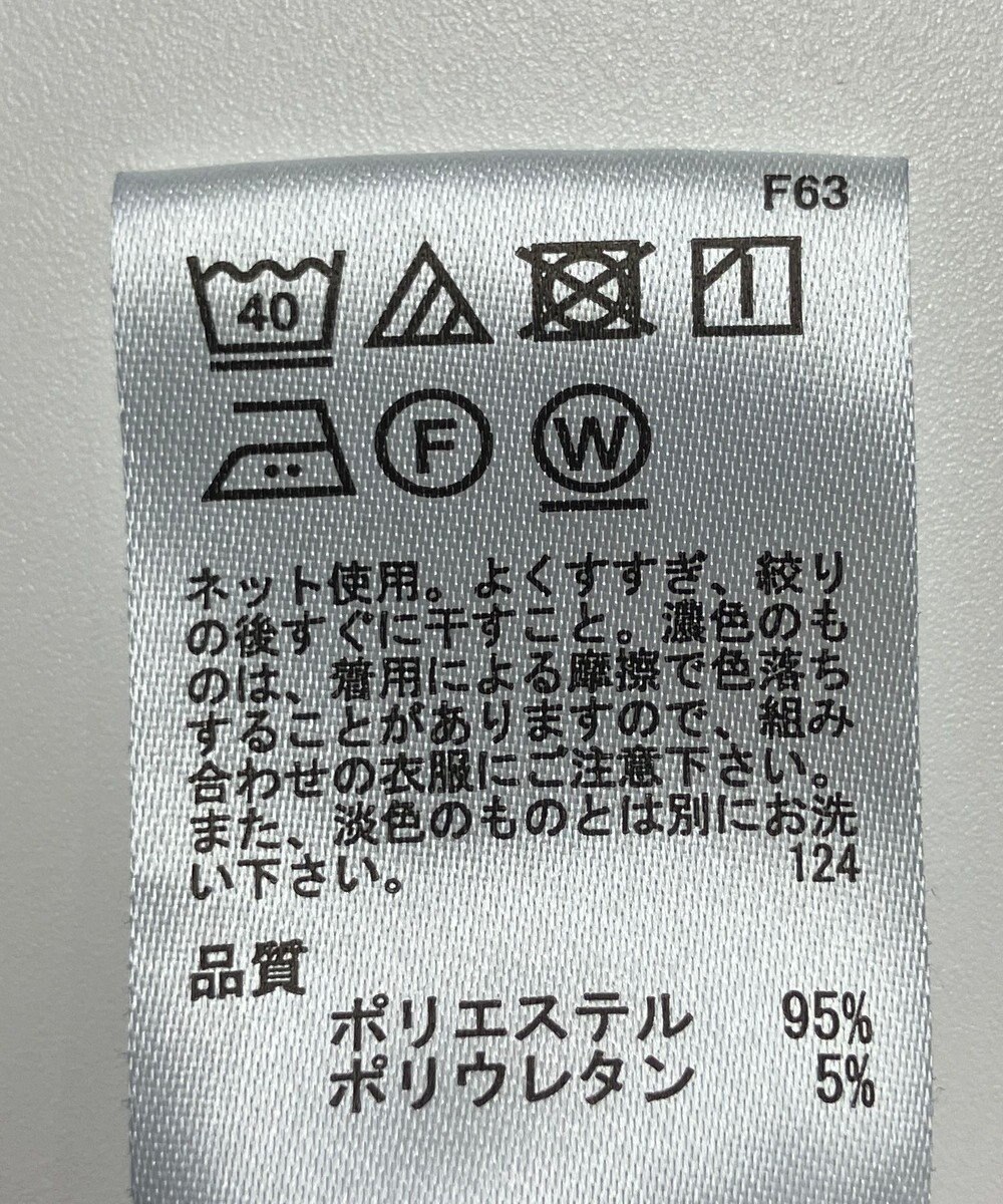 ONWARD Reuse Park 【any FAM】スカート春夏 