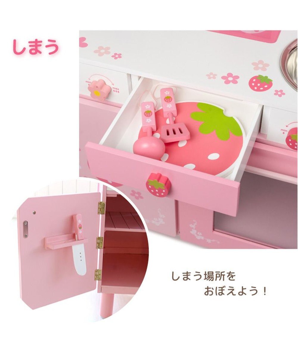 Mother garden マザーガーデン 野いちご キューティー デラックスキッチン UP 2025 