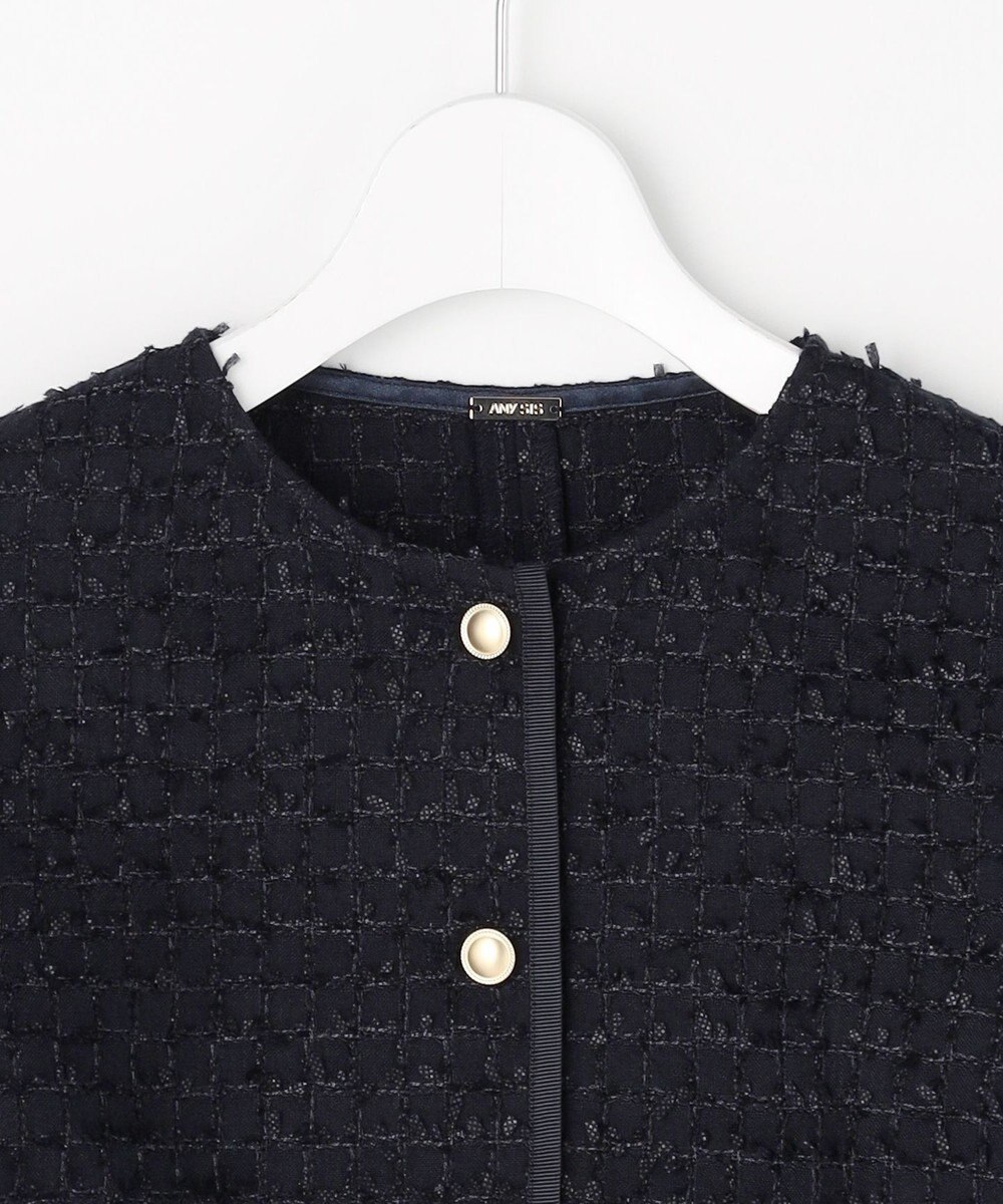 ANY SIS L リボンヤーンライトツイード ジャケット 