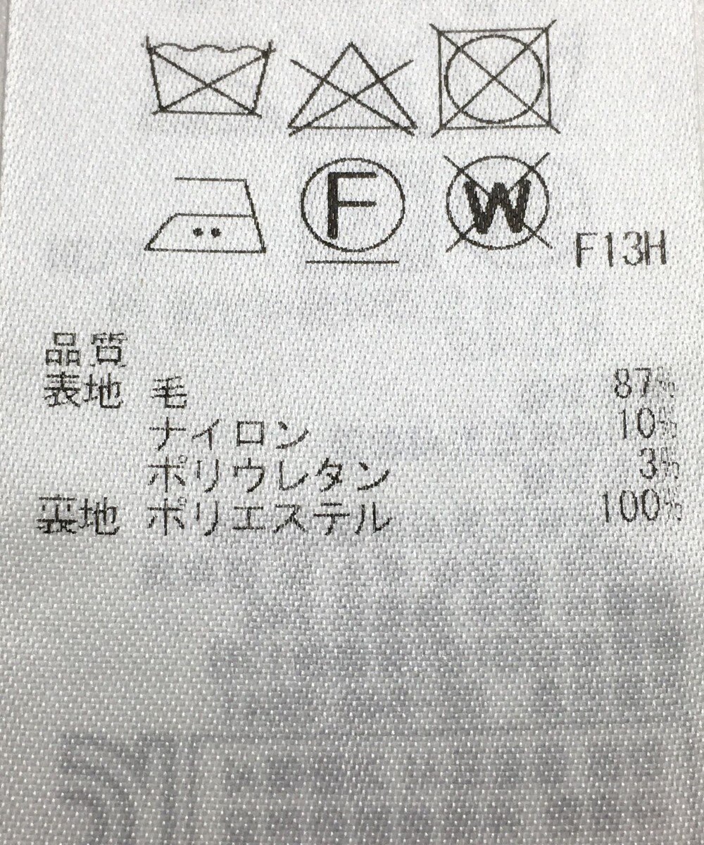 ONWARD Reuse Park 【ICB】パンツ秋冬 