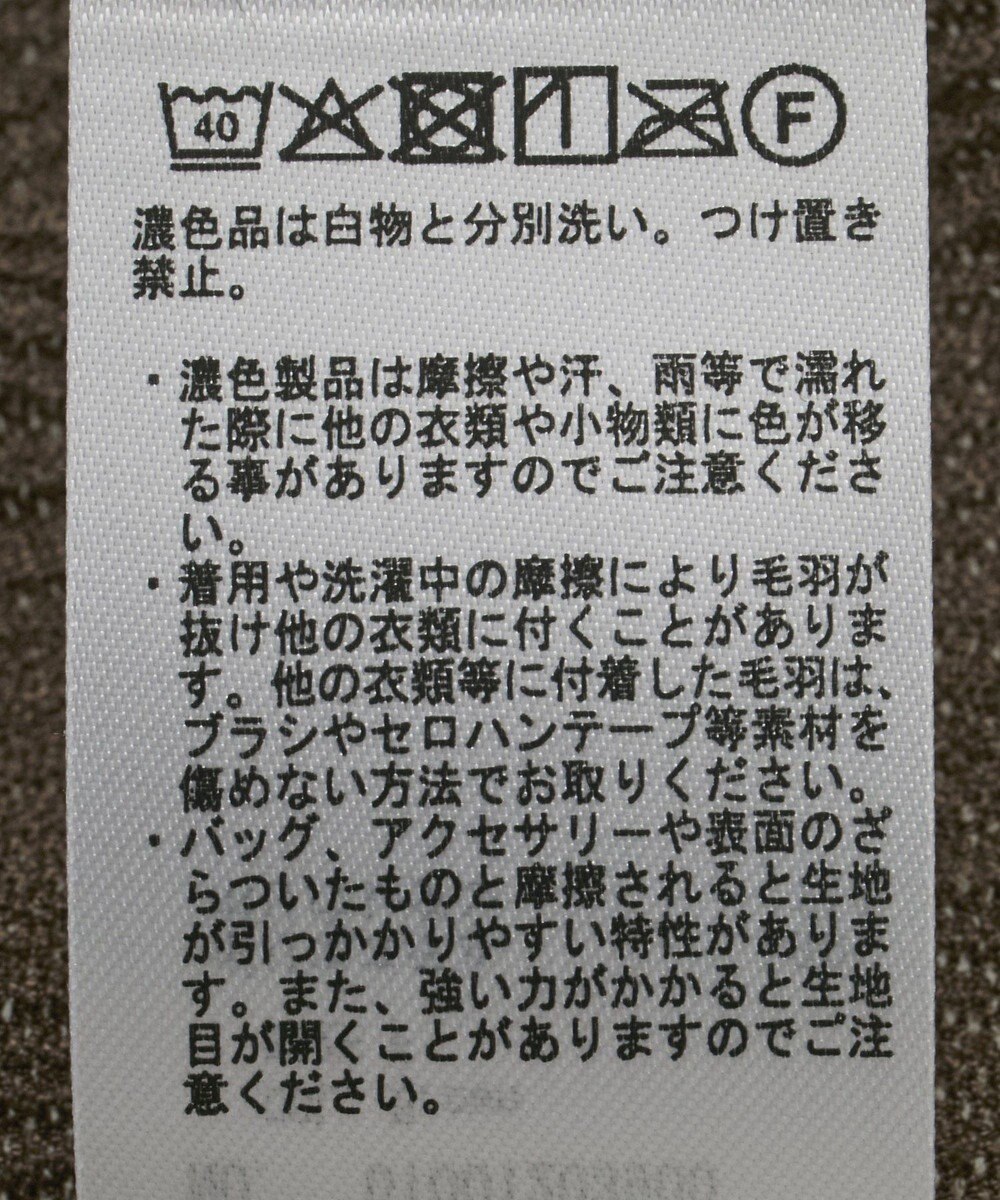 earth music&ecology プリーツベロア風ギャザープルオーバー 