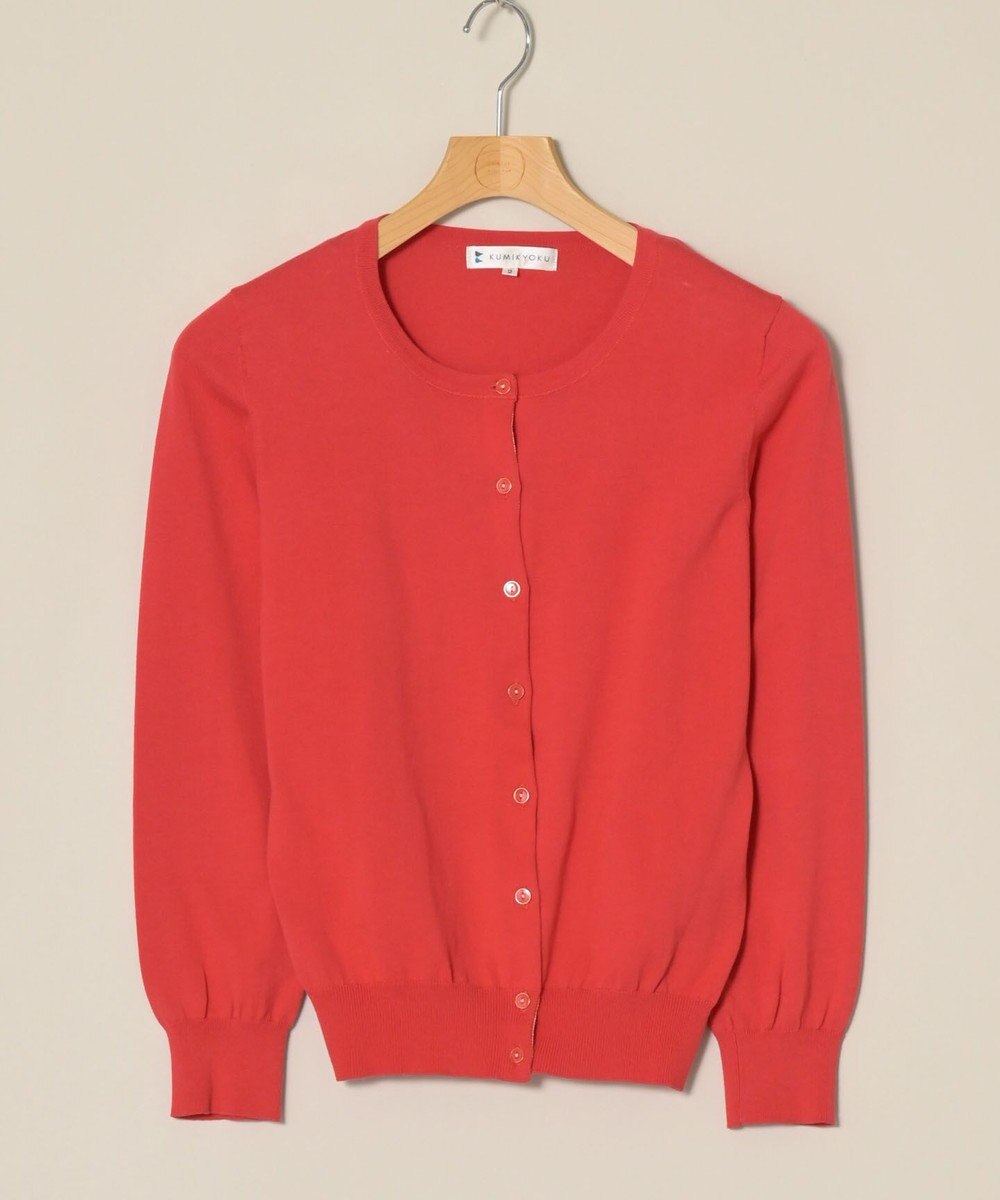 ONWARD Reuse Park 【組曲】ニット春夏 