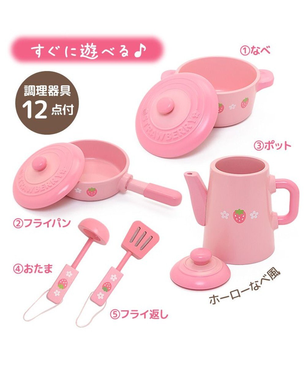 Mother garden マザーガーデン 野いちご キューティー デラックスキッチン UP 2025 