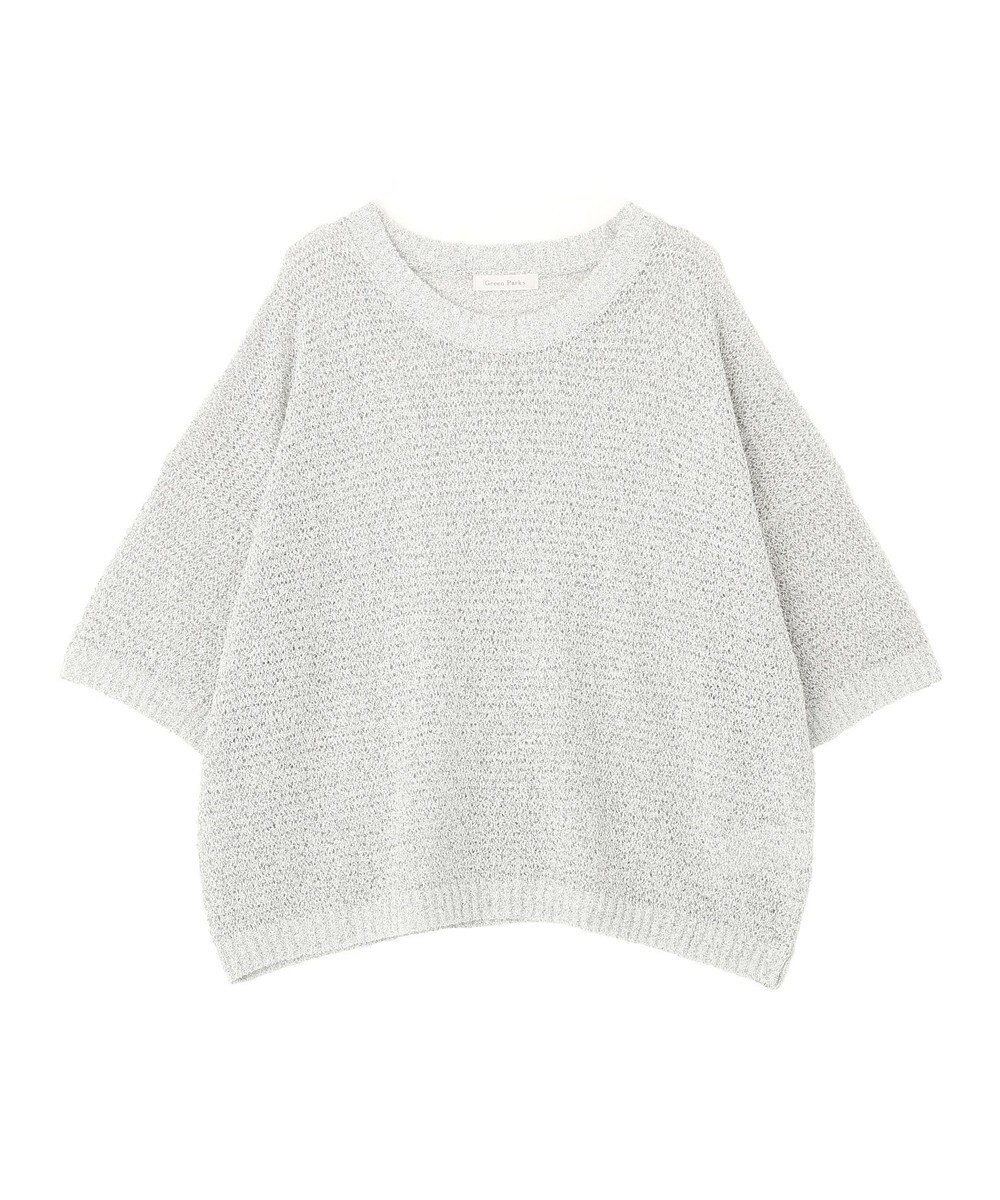 Green Parks ざっくりニットプルオーバー 