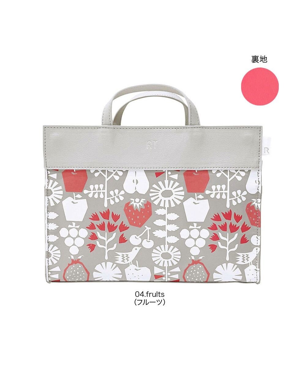 ROOTOTE 6794【自立・インテリアトート】/ LT.RC.リモッテ-D 