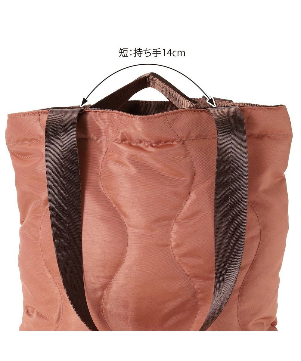 ROOTOTE 6882【ROOTOTE x NISHIKAWA】/ FE.アーキャトル.キルト-A 