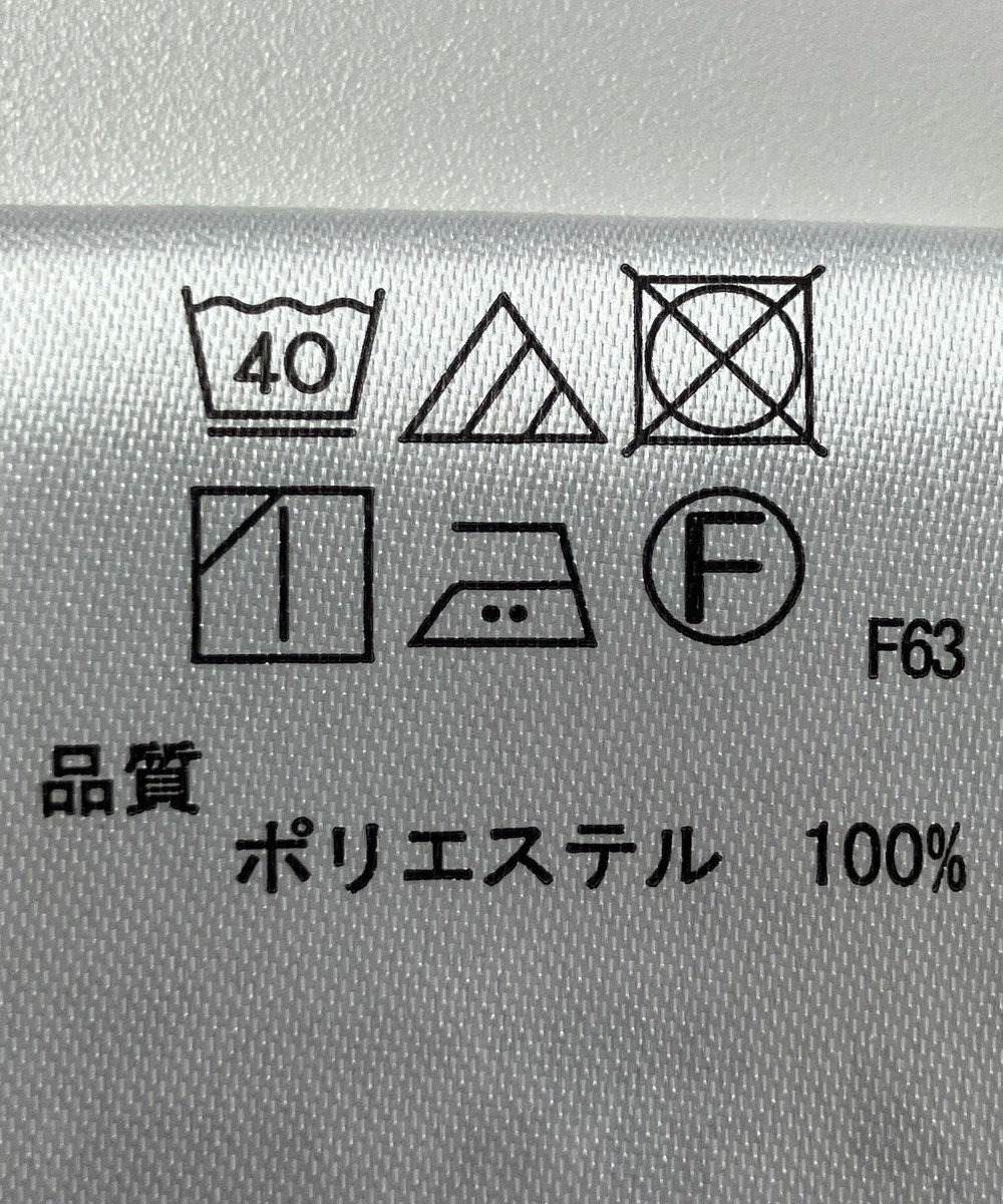 ONWARD Reuse Park 【any FAM】ブラウス秋冬 