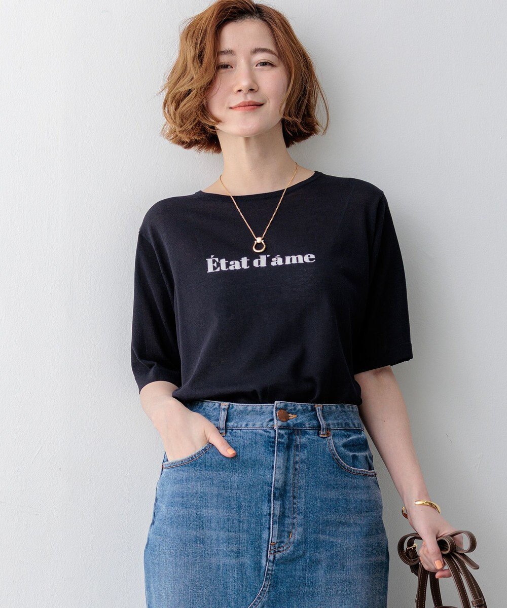 23区 S 【先行予約】インターシャロゴ レターニット 