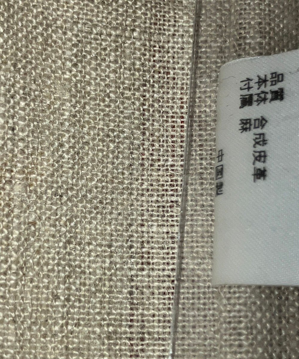 ONWARD Reuse Park 【23区】バッグ 