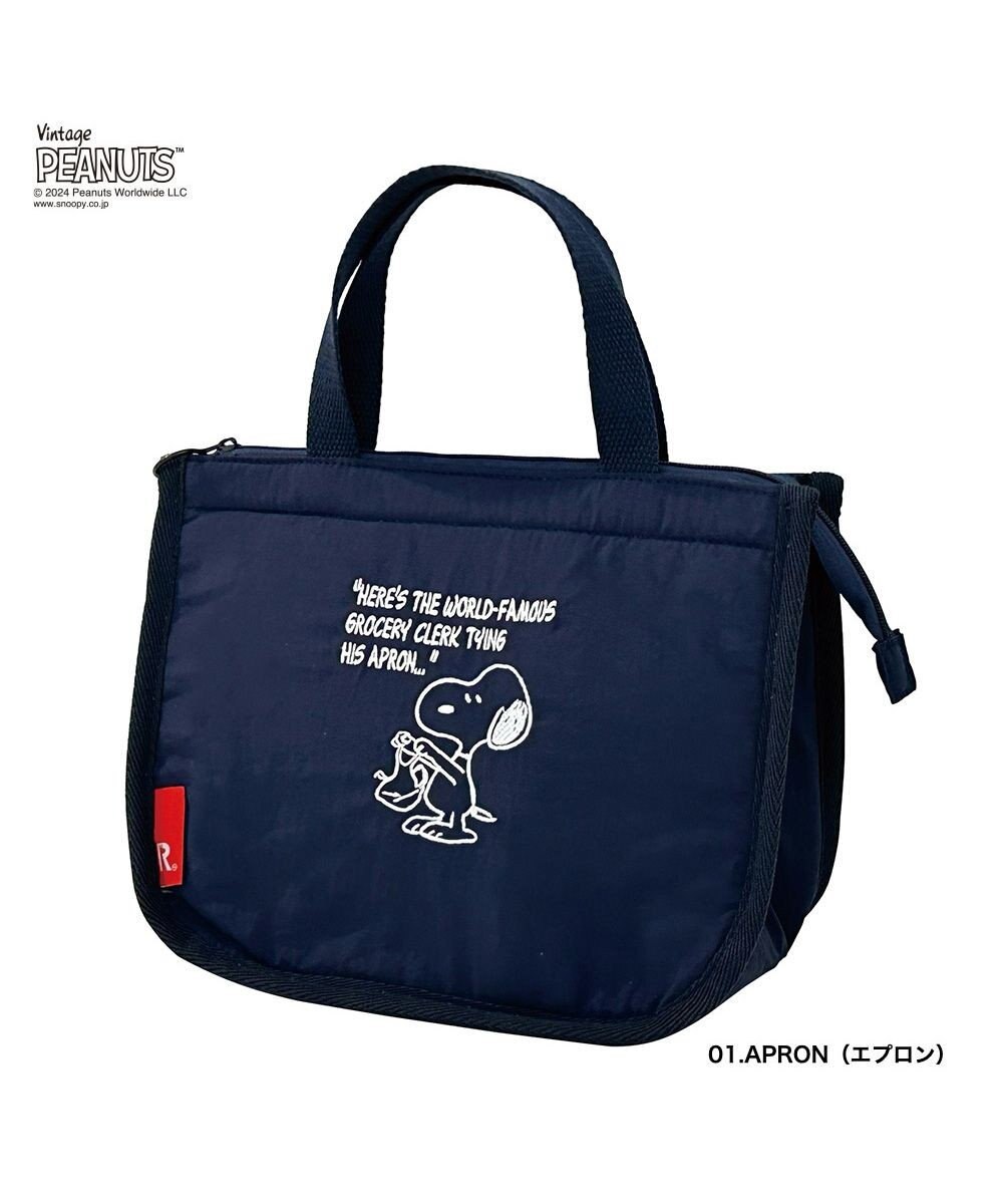 ROOTOTE 8605【スヌーピー:簡易保冷】IP.サーモキーパー.デリ.ピーナッツ-9B 