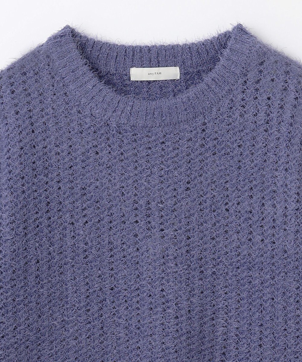 ANY 【洗濯機可】フェザーメッシュニット 