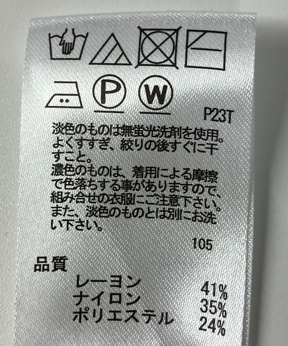 ONWARD Reuse Park 【any SiS】ニット秋冬 