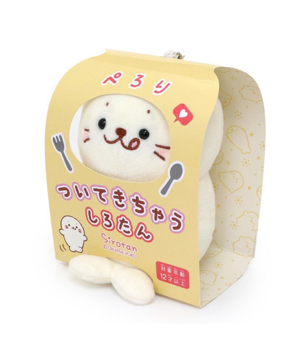 Mother garden しろたん ついてきちゃう ぬいぐるみ キーホルダー 《ぺろりついたん》 