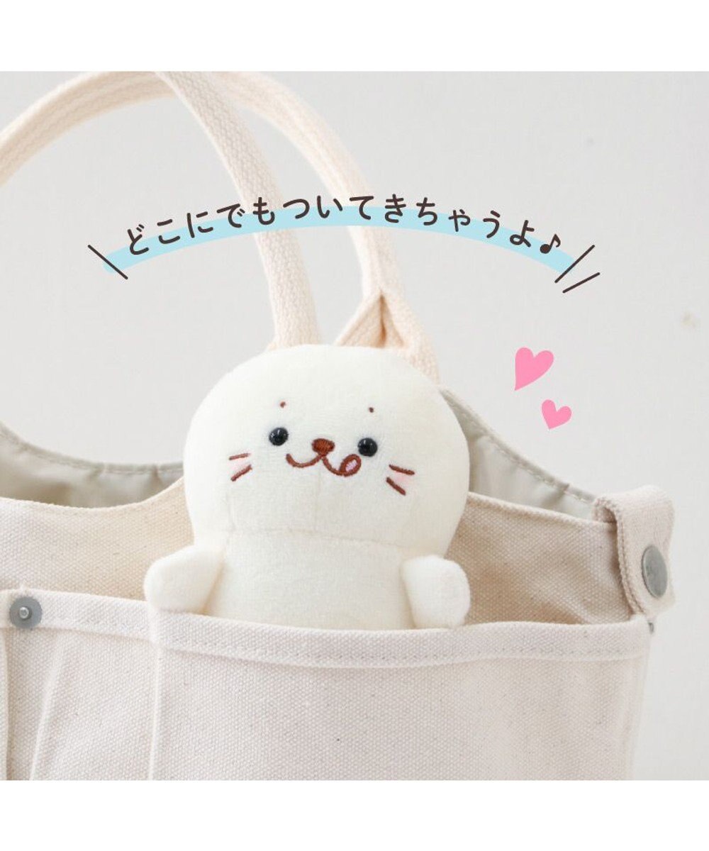 Mother garden しろたん ついてきちゃう ぬいぐるみ キーホルダー 《ぺろりついたん》 