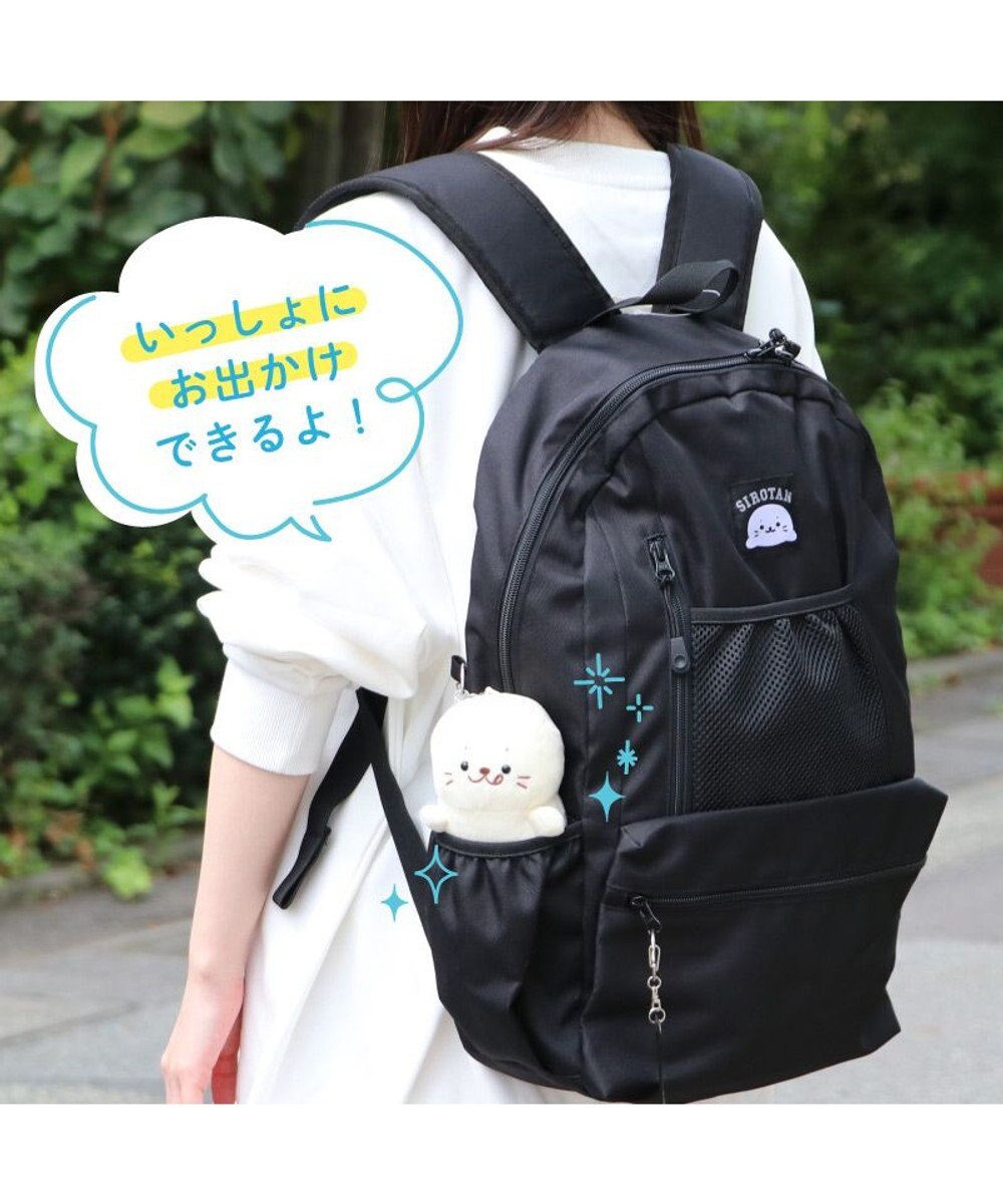 Mother garden しろたん ついてきちゃう ぬいぐるみ キーホルダー 《ぺろりついたん》 