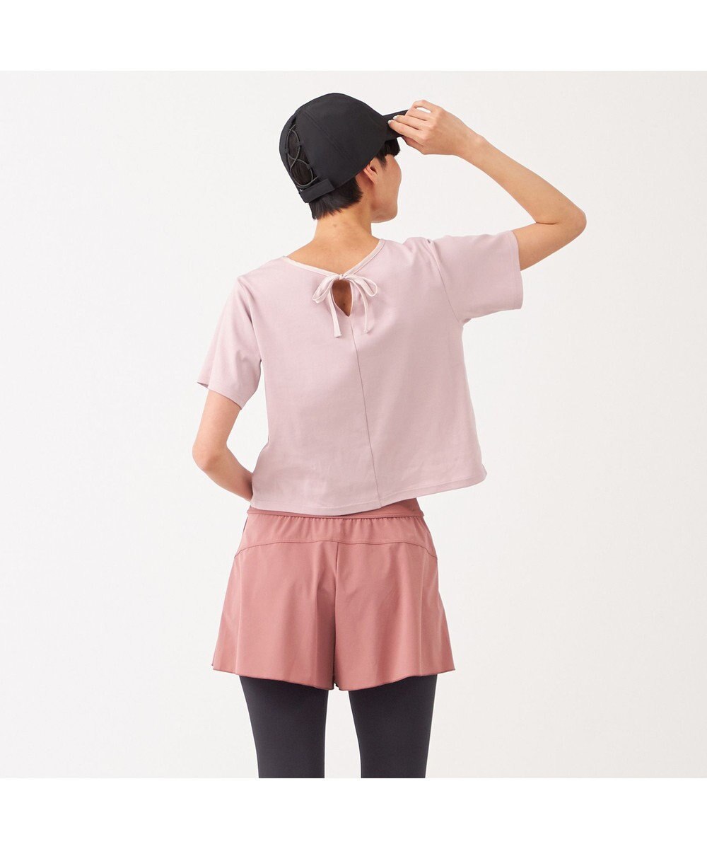 Chacott Chacott BALANCE エアリータフタショートパンツ 