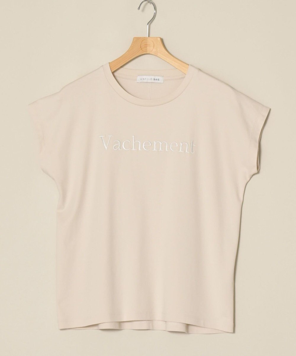 ONWARD Reuse Park 【UNFILO】カットソー春夏 