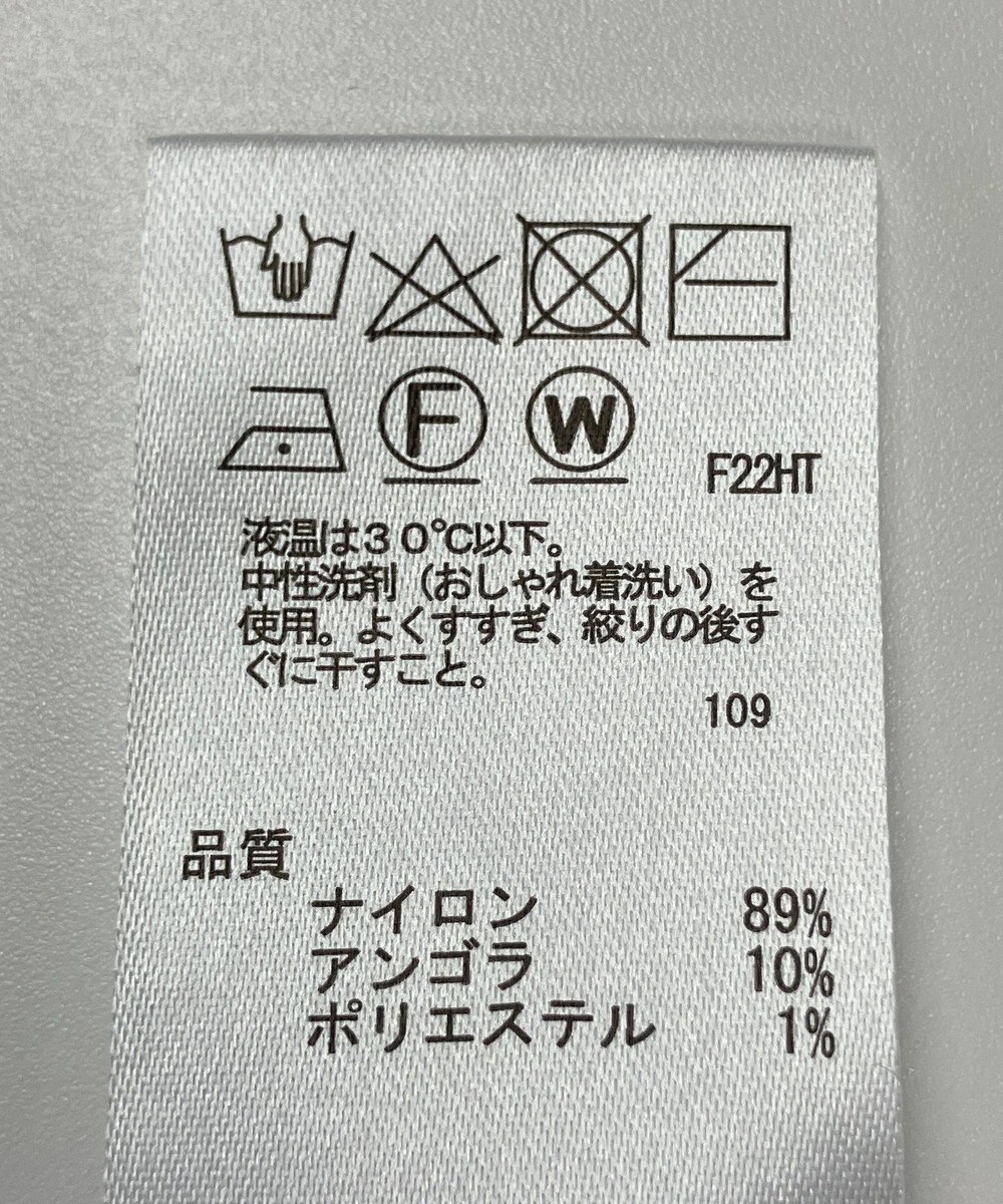 ONWARD Reuse Park 【any SiS】ニット秋冬 