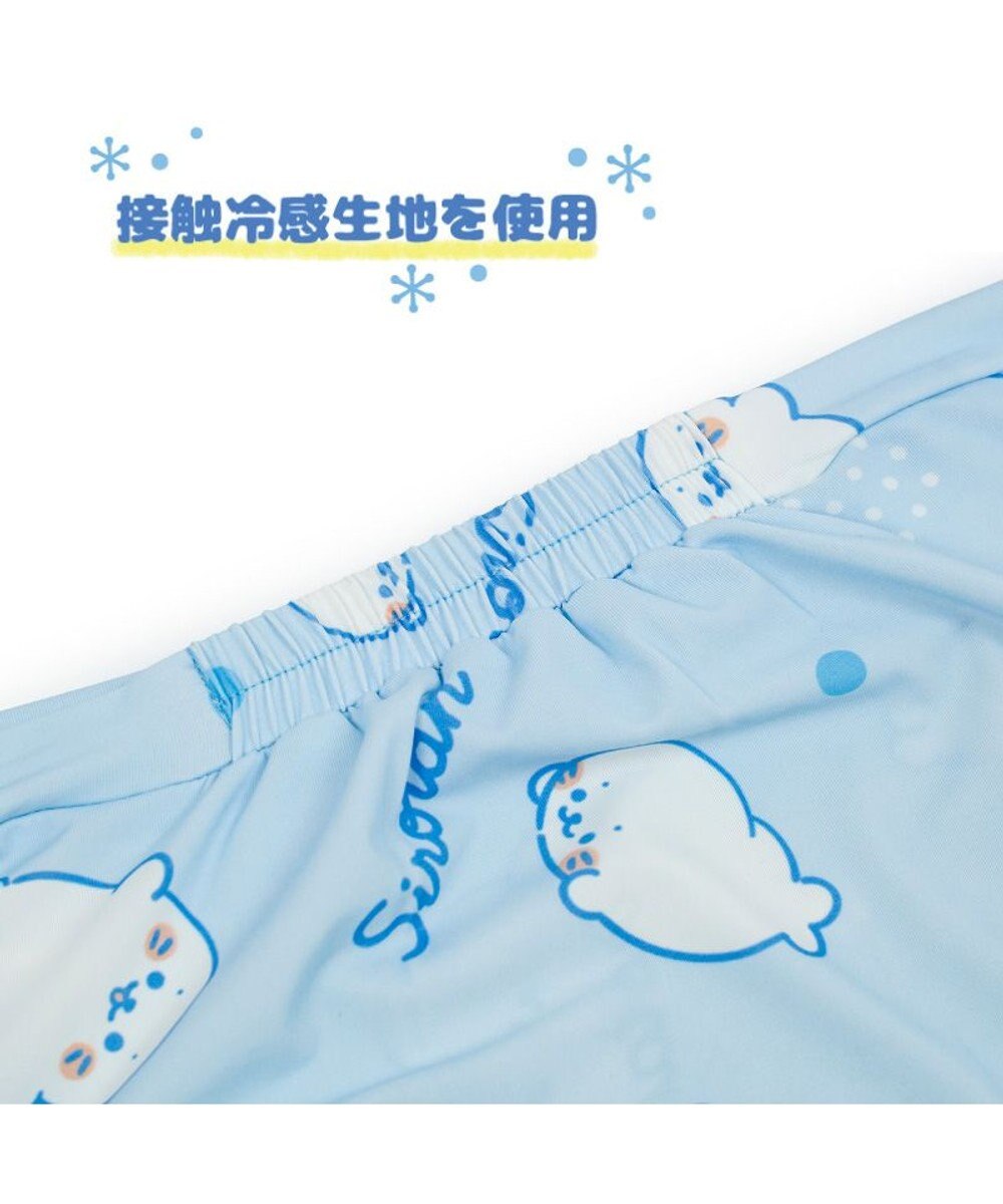 Mother garden しろたん 抱き枕55ｃｍ用 クールパジャマ 《のんびり柄》 