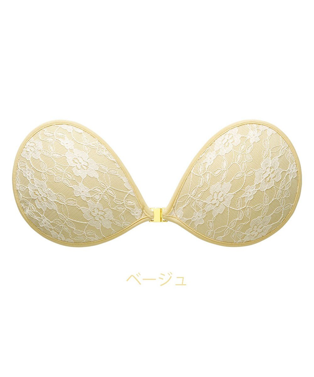 BRADELIS New York 【NuBra / ナチュラルタイプ】ヌーブラ・エアーライト ベル オーラ  蒸れにくい バックレス コレクション デザインヌーブラ 正規品 