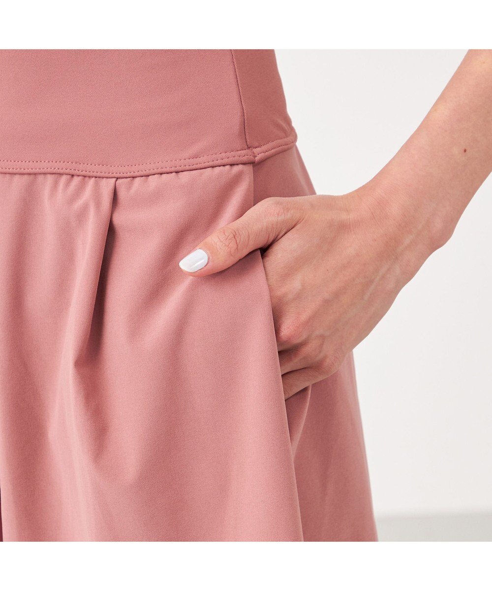 Chacott Chacott BALANCE エアリータフタショートパンツ 