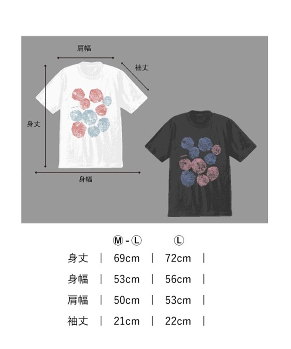 nitorito 【UNISEX】stone Tシャツ 