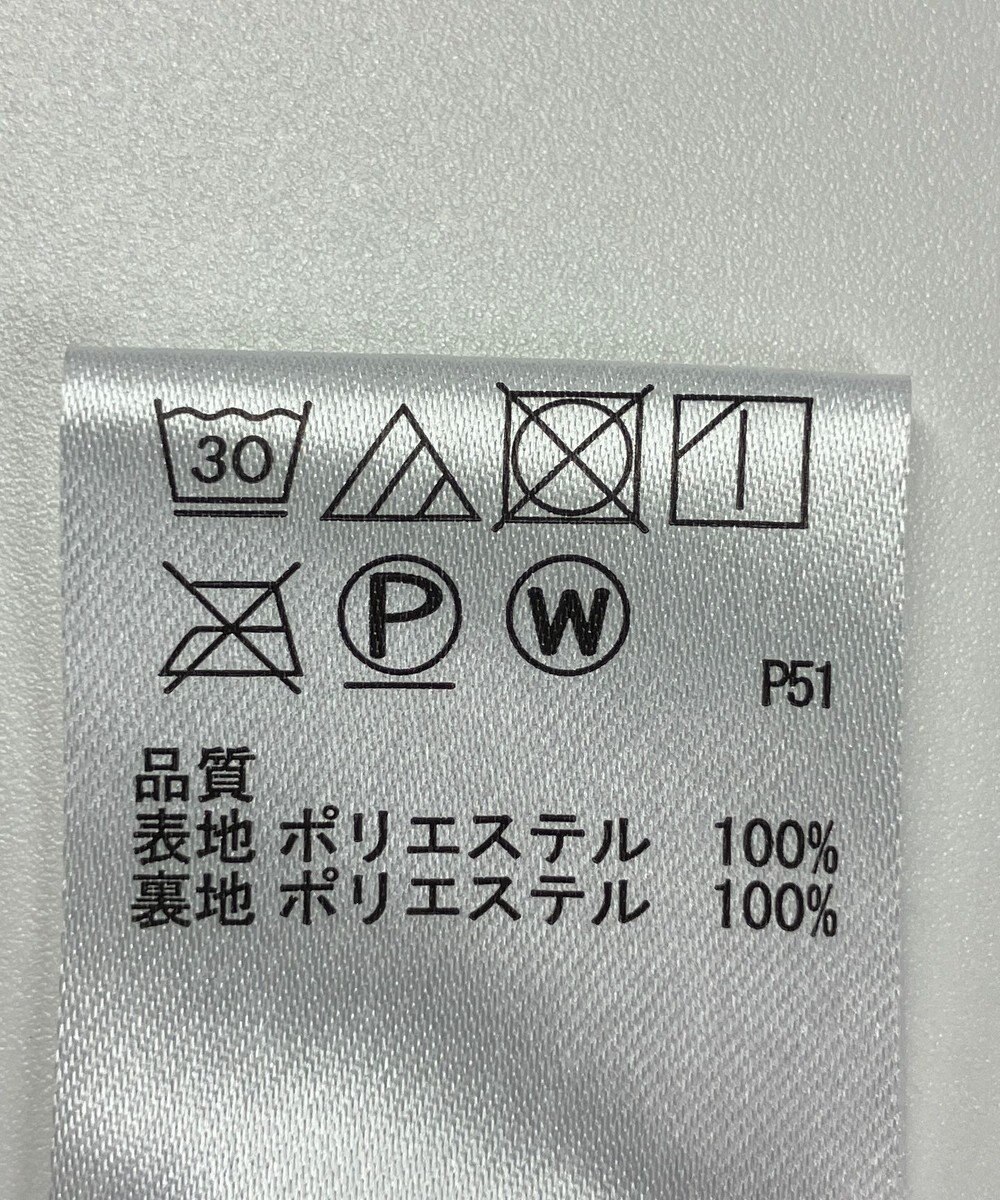 ONWARD Reuse Park 【any FAM】スカート秋冬 