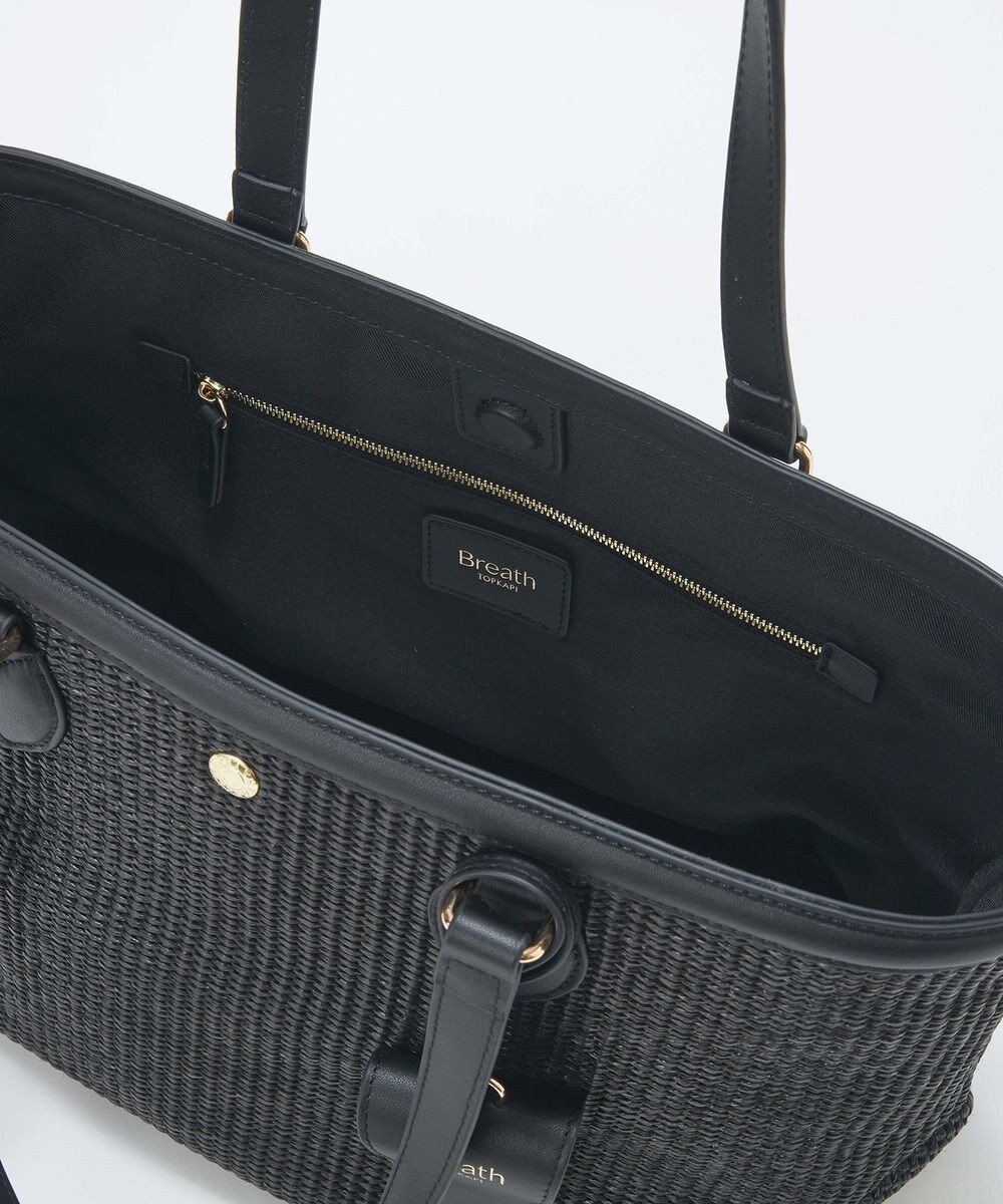 TOPKAPI 【Breath TOPKAPI】サングラスホルダー付き レザーコンビ カゴバッグ L 