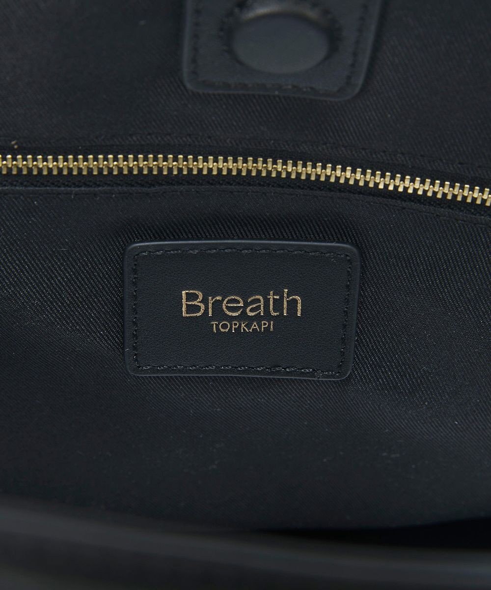 TOPKAPI 【Breath TOPKAPI】サングラスホルダー付き レザーコンビ カゴバッグ L 