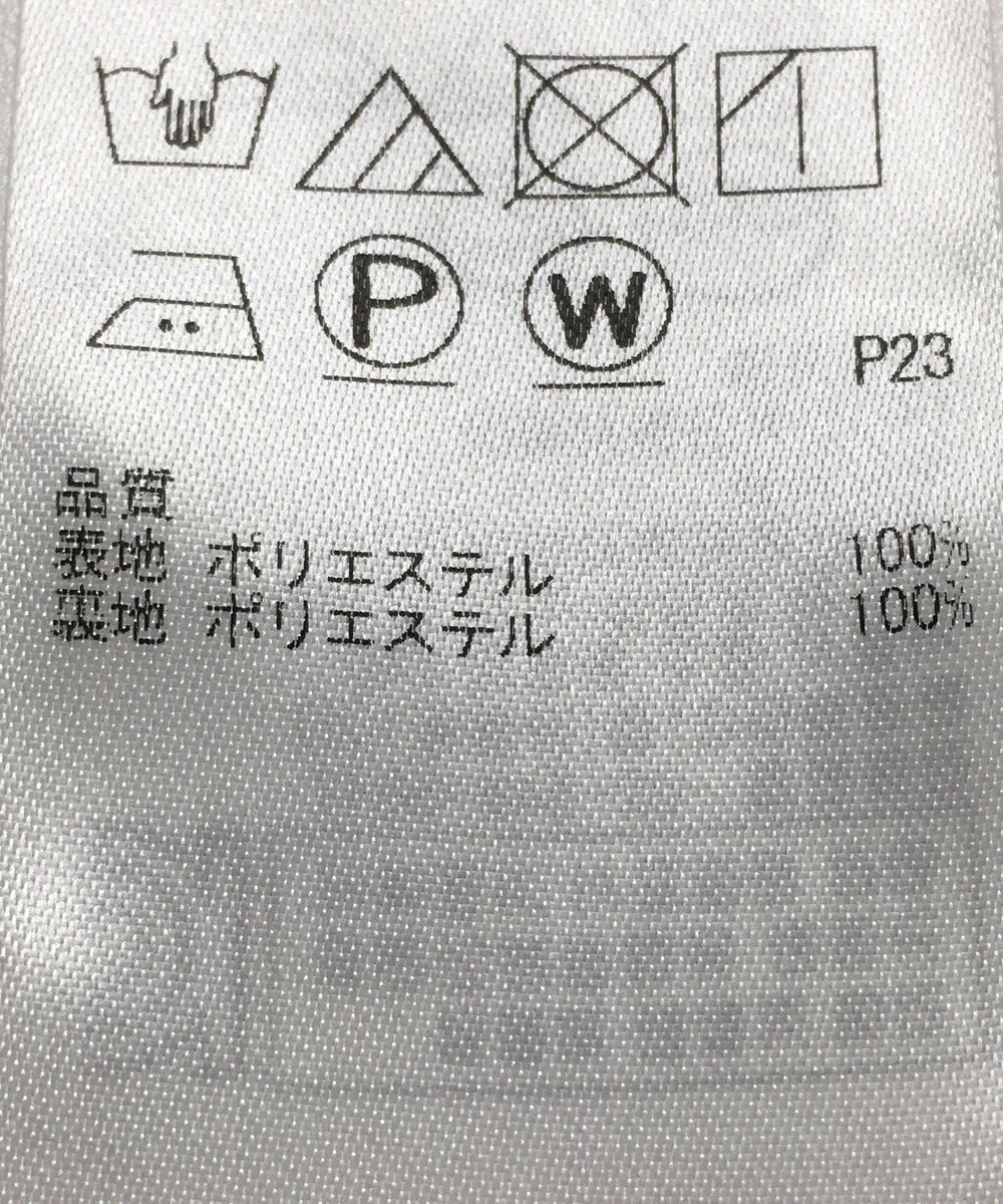 ONWARD Reuse Park 【ICB】スカート春夏 